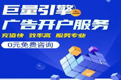 某企业SEM推广全流程解析——从策划到执行的成功案例